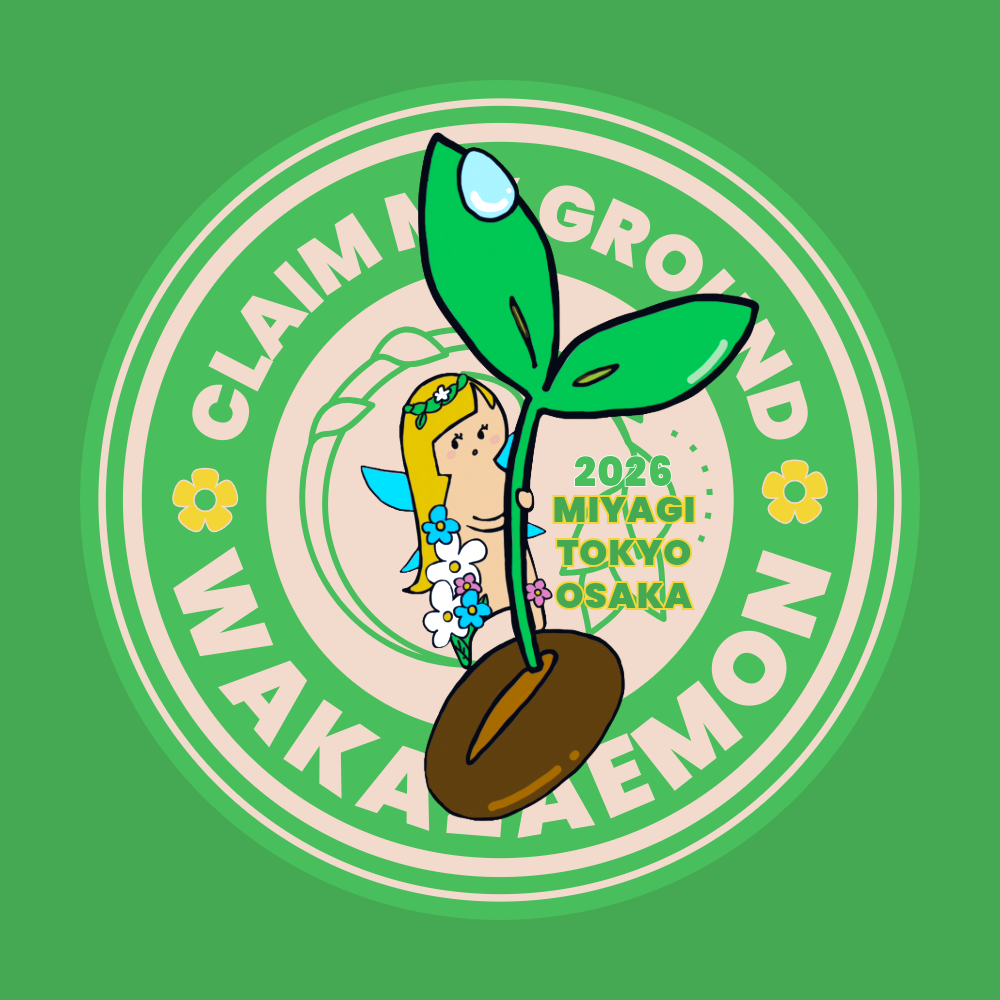 缶バッジ　Clam My Ground