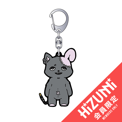 ラバーキーホルダー【HIZUMI会員限定】