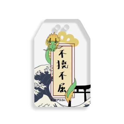 お守り風キーホルダー